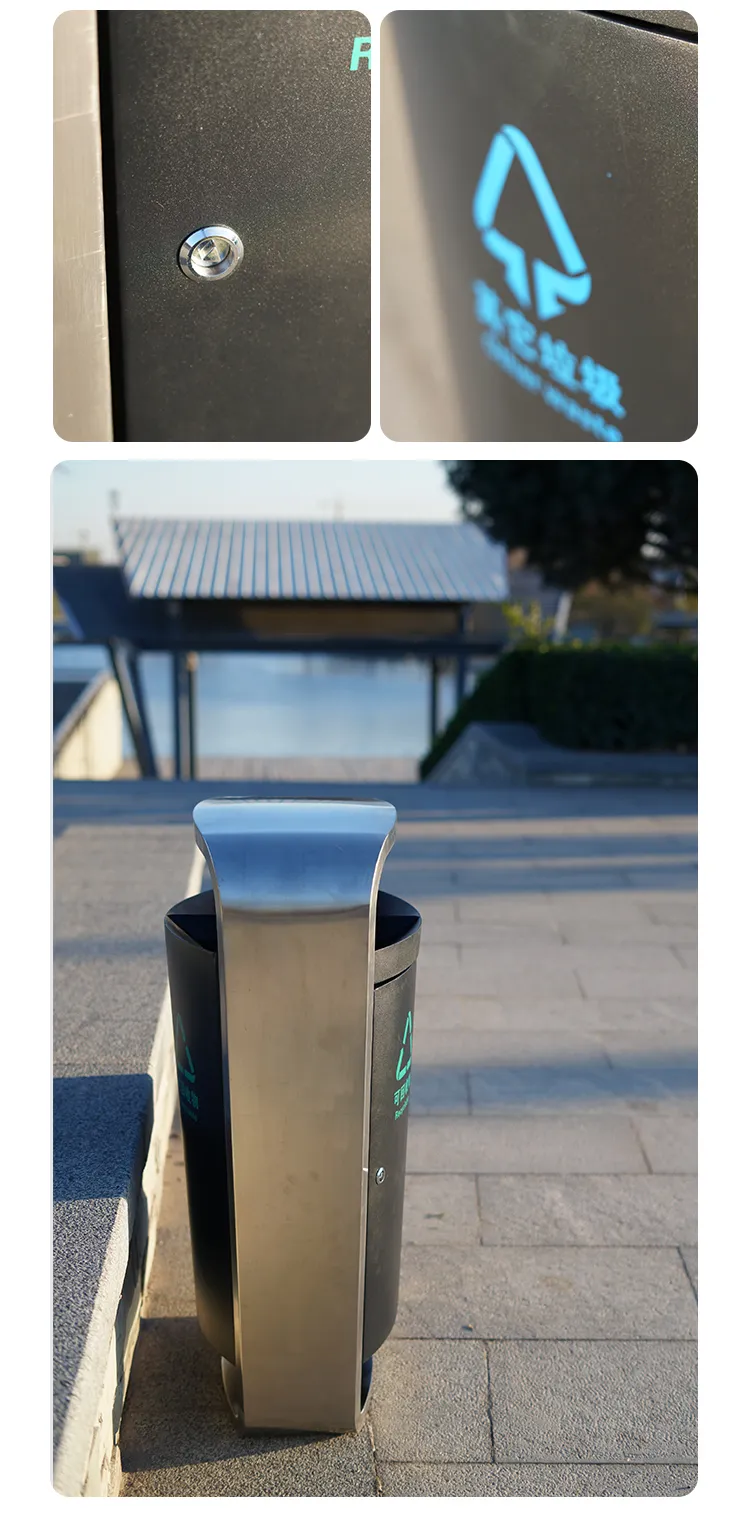分类垃圾箱设计
