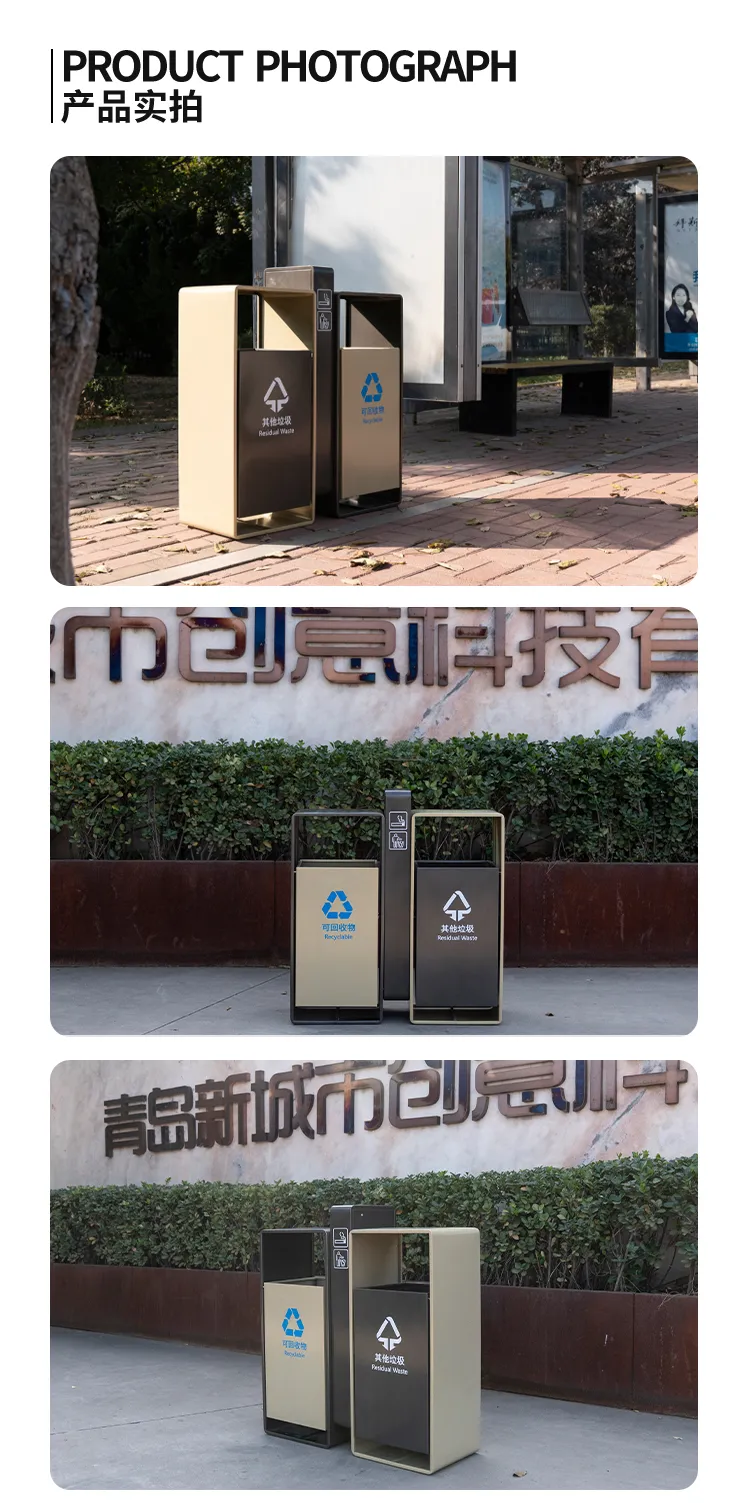 不锈钢垃圾桶