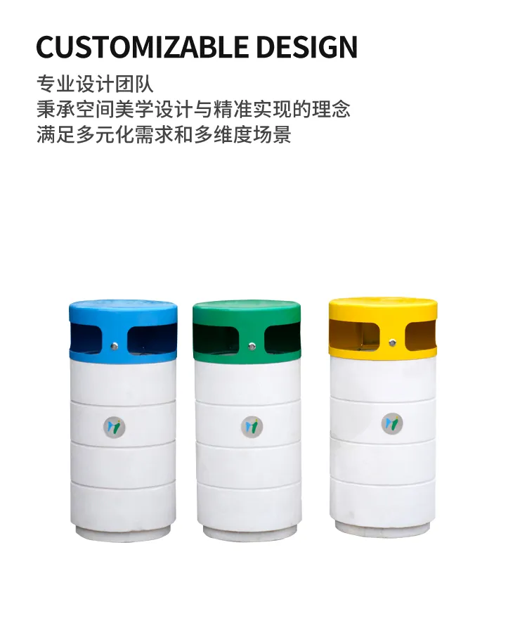 GRC混凝土分类垃圾桶