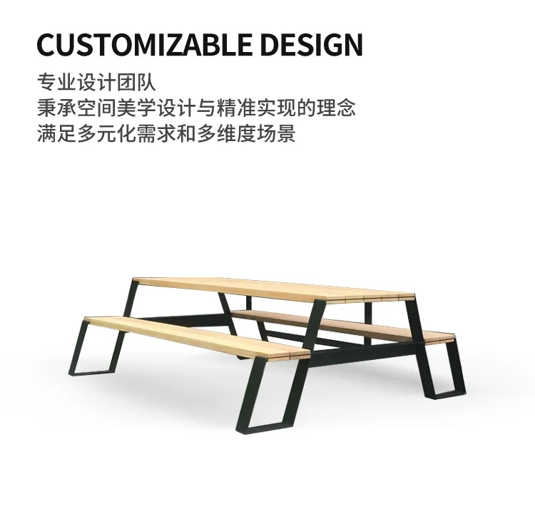 连体桌椅组合