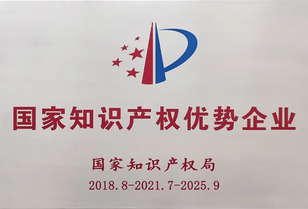 公园椅厂家