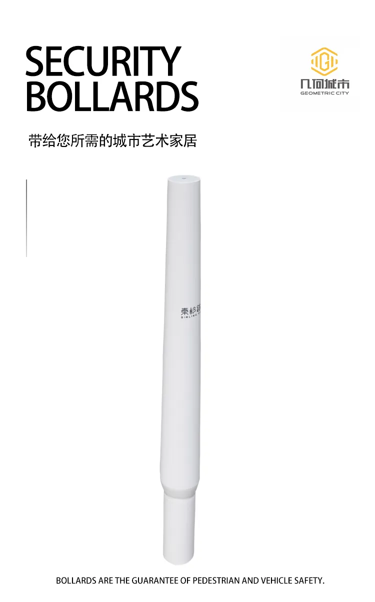 不锈钢路桩