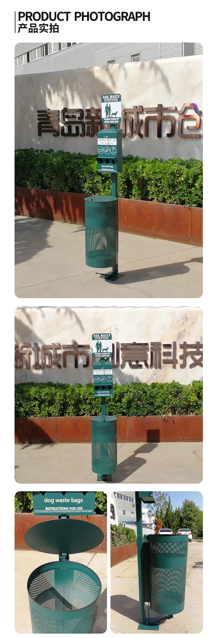 宠物垃圾桶厂家