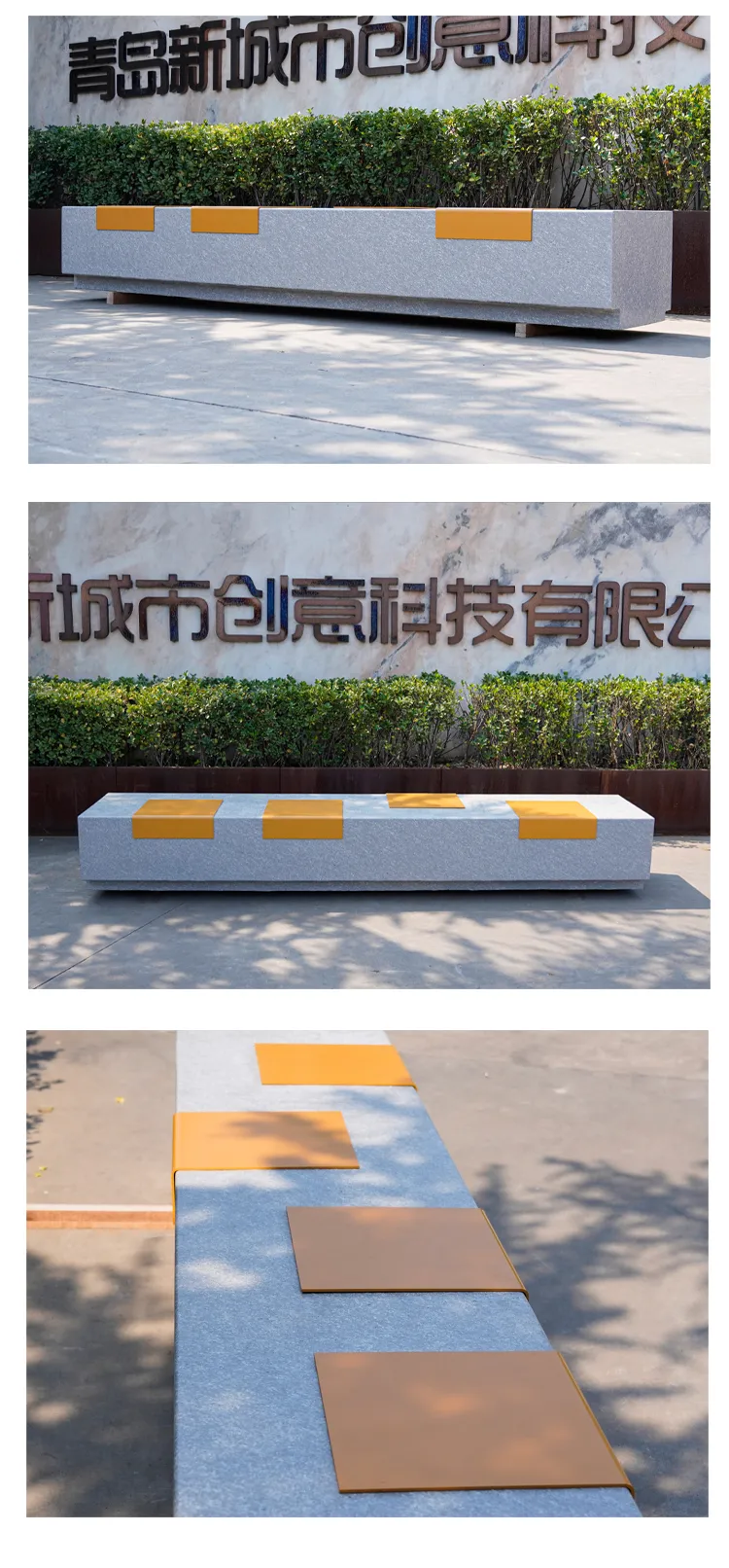 休闲凳定制厂家