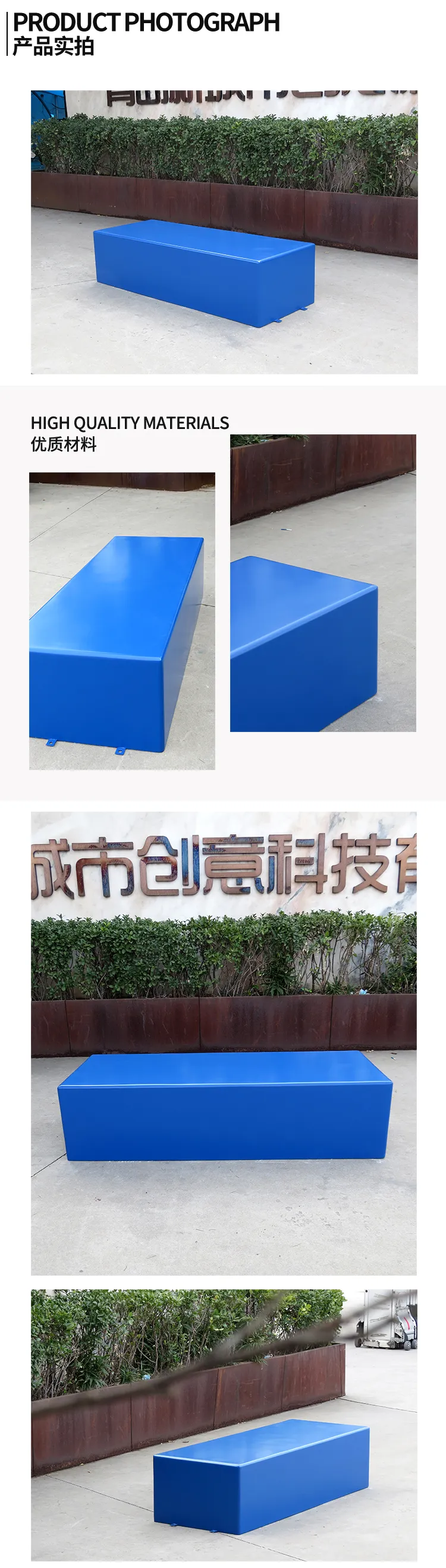 玻璃钢坐凳厂家