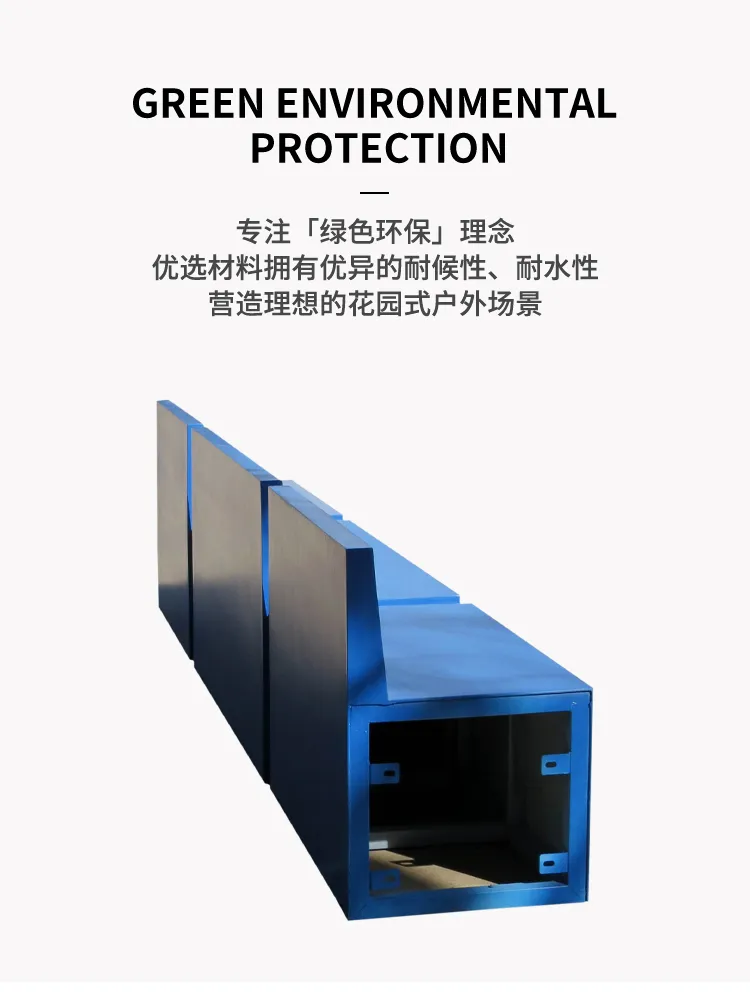 玻璃钢座椅厂家