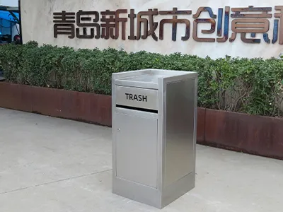 利亚姆垃圾桶
