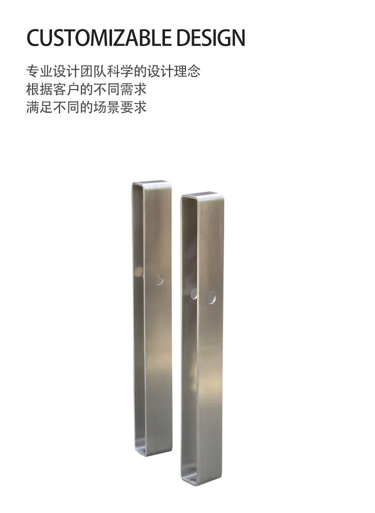 自行车摆放架