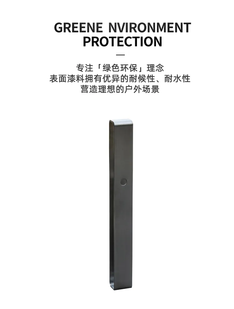 立式自行车架
