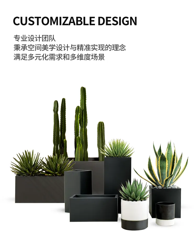户外花箱