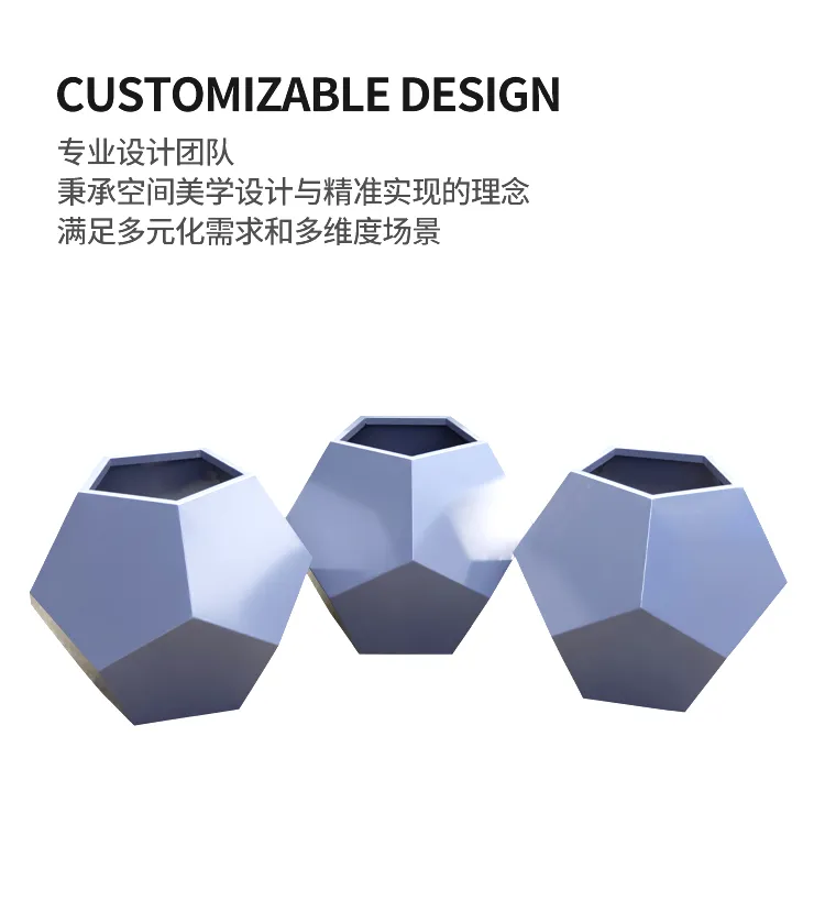 室内花器