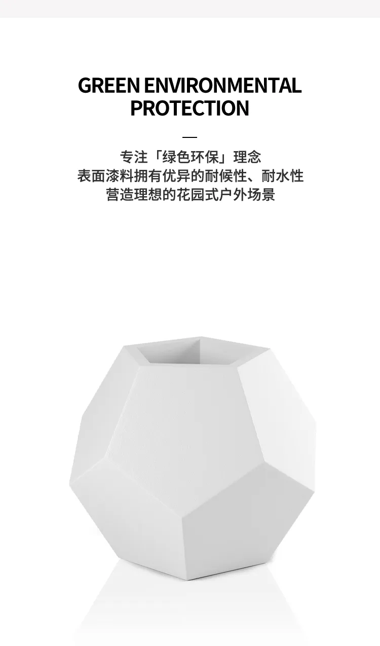 不锈钢花箱