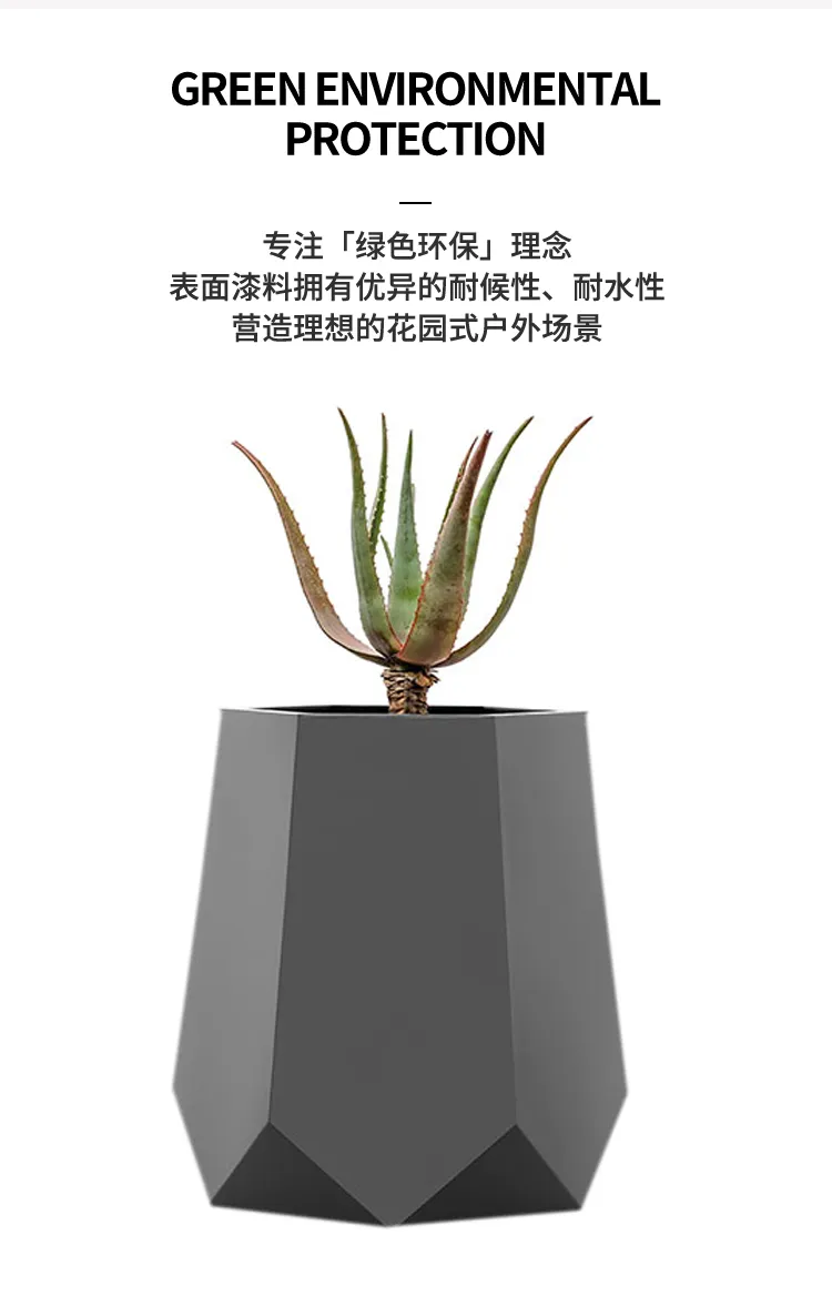户外花箱