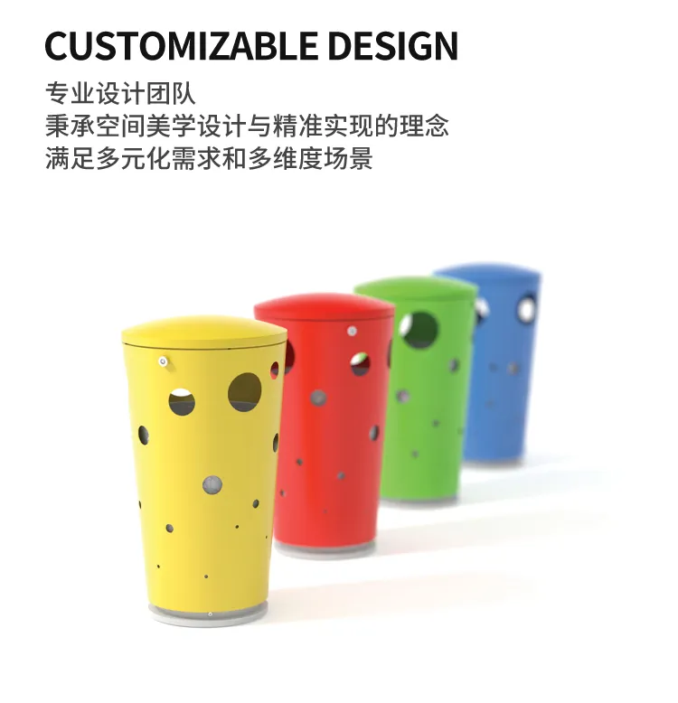 垃圾桶类型