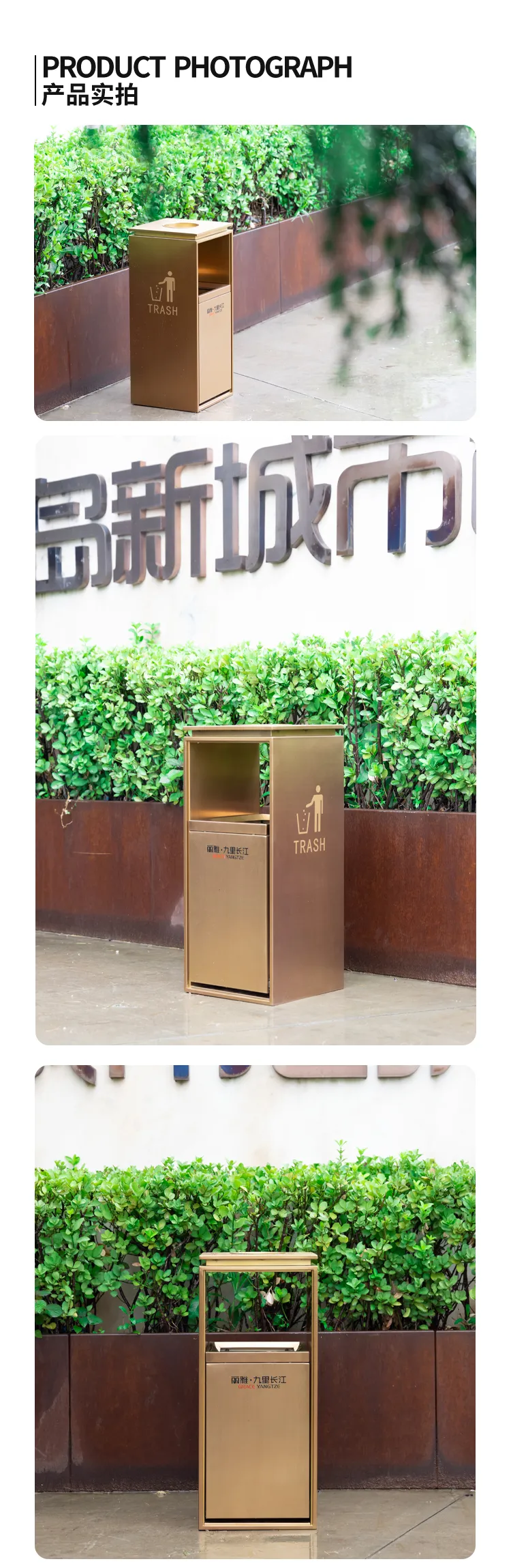 户外垃圾箱