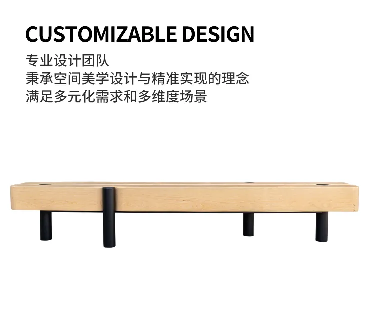 户外长凳
