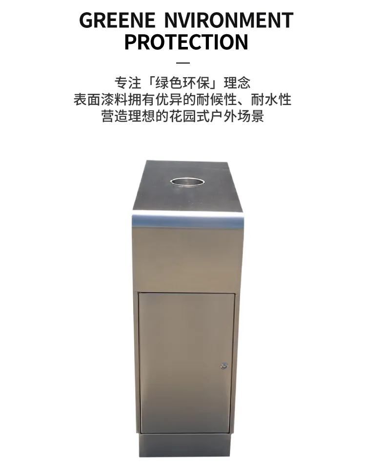 垃圾桶厂家