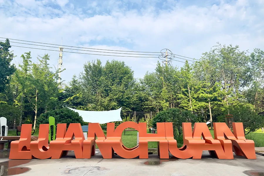不锈钢坐凳,户外座凳,异形座椅,公共休闲座椅