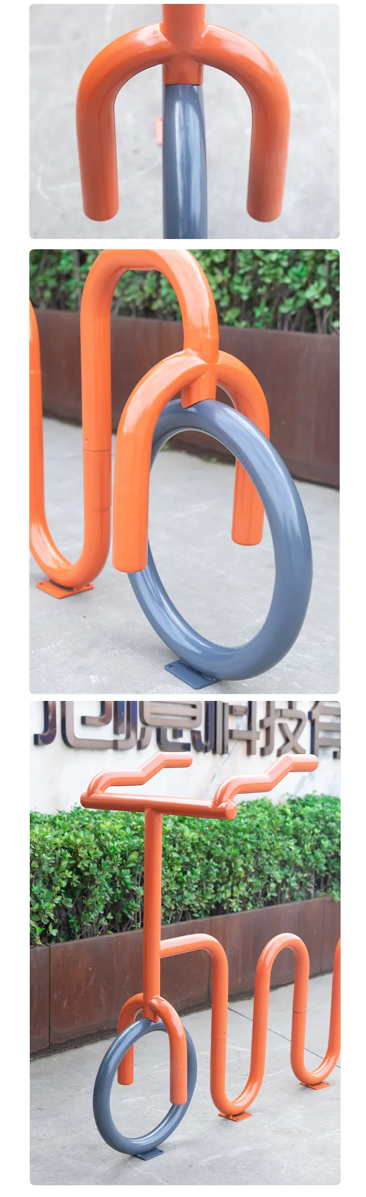 非机动车摆放架