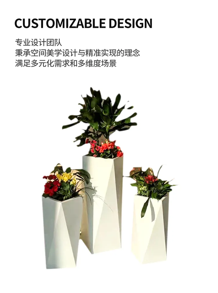 不锈钢花箱