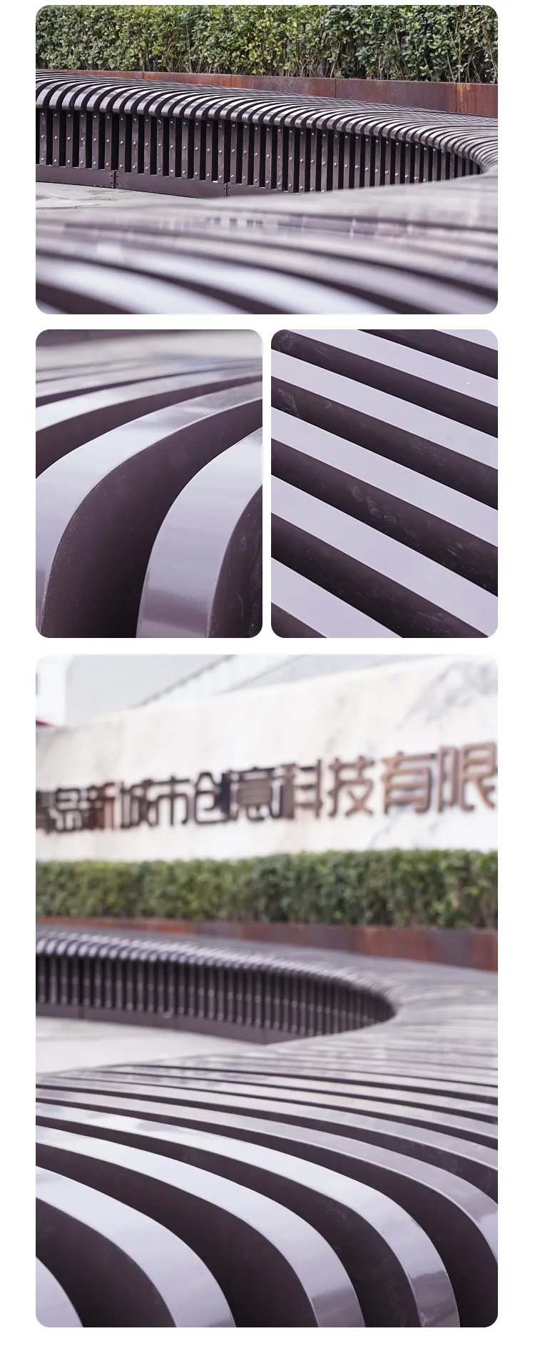 商场休闲坐凳