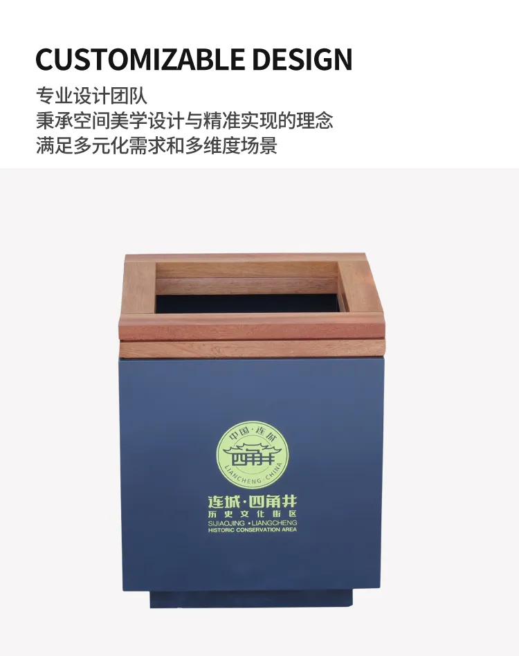 花箱厂家