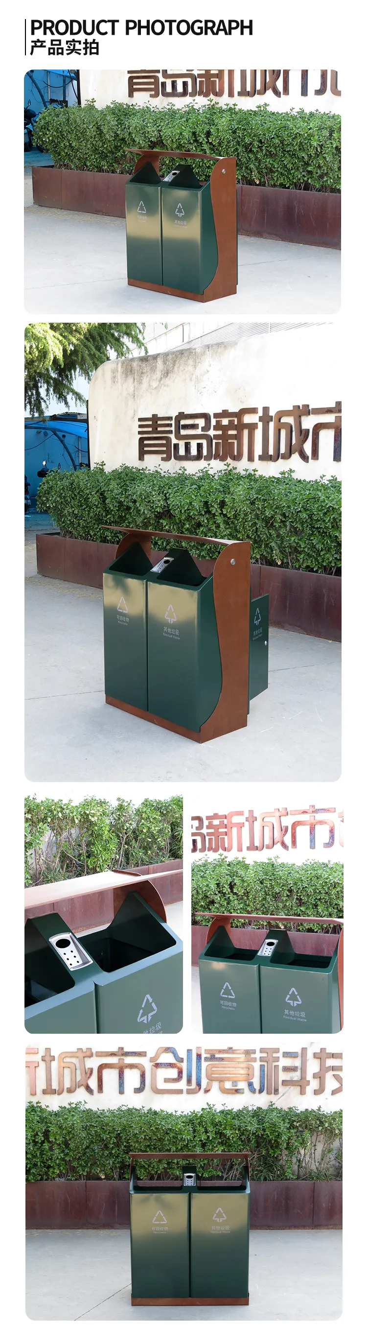 供应垃圾桶厂家