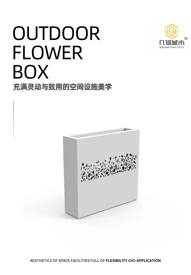 室内外花箱花钵