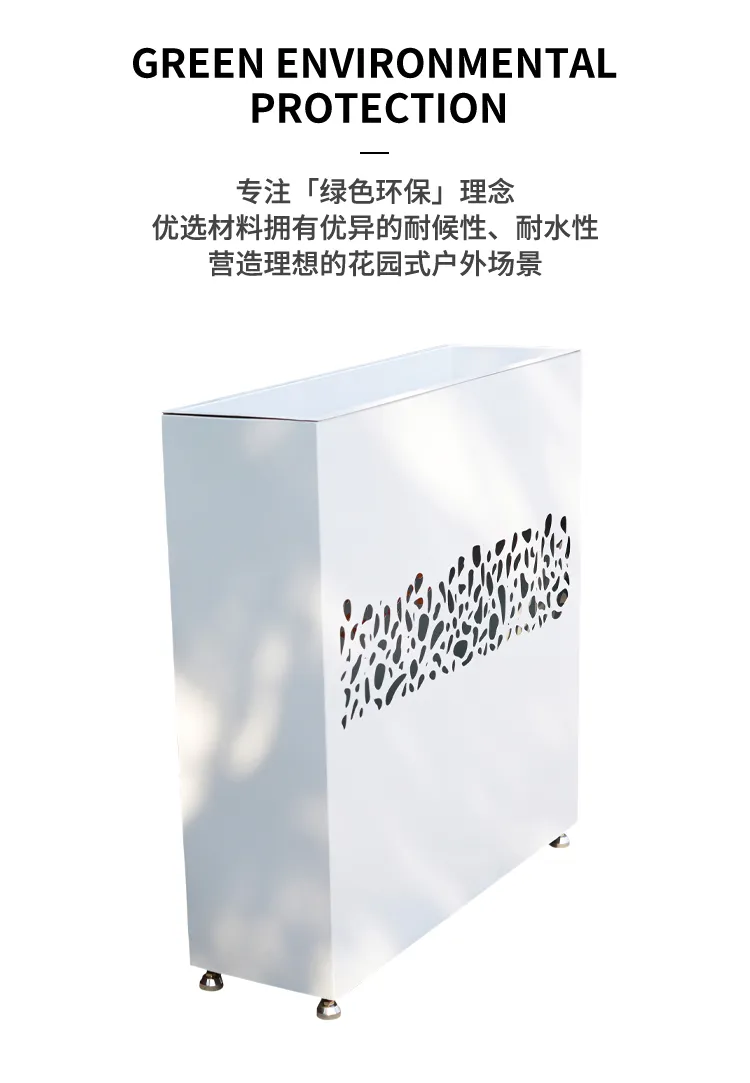 室内外花箱