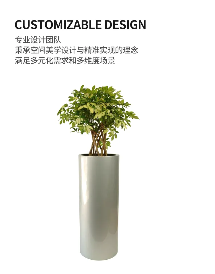 室内花钵