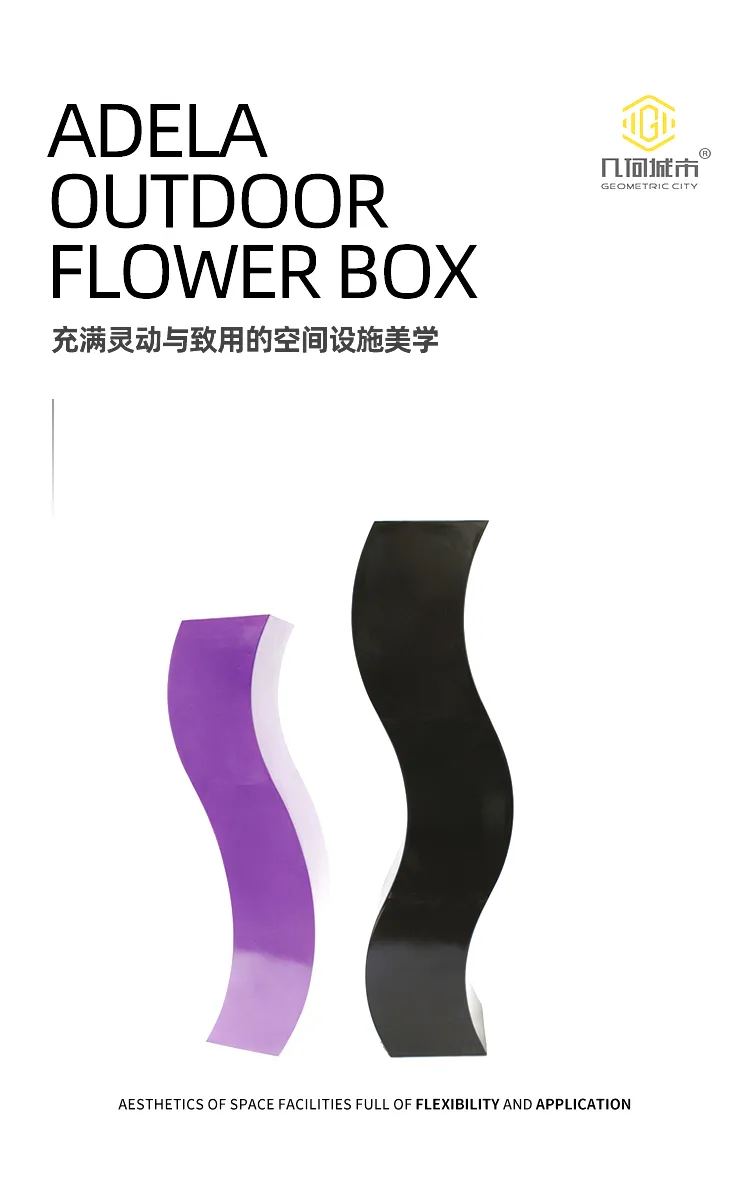 不锈钢花钵