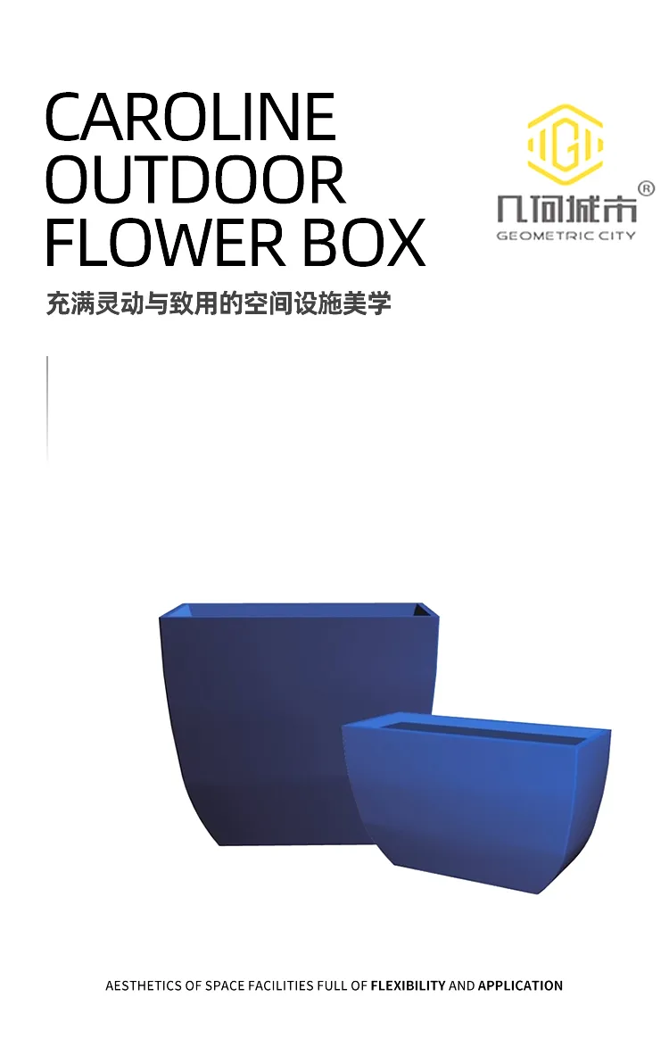 不锈钢花箱