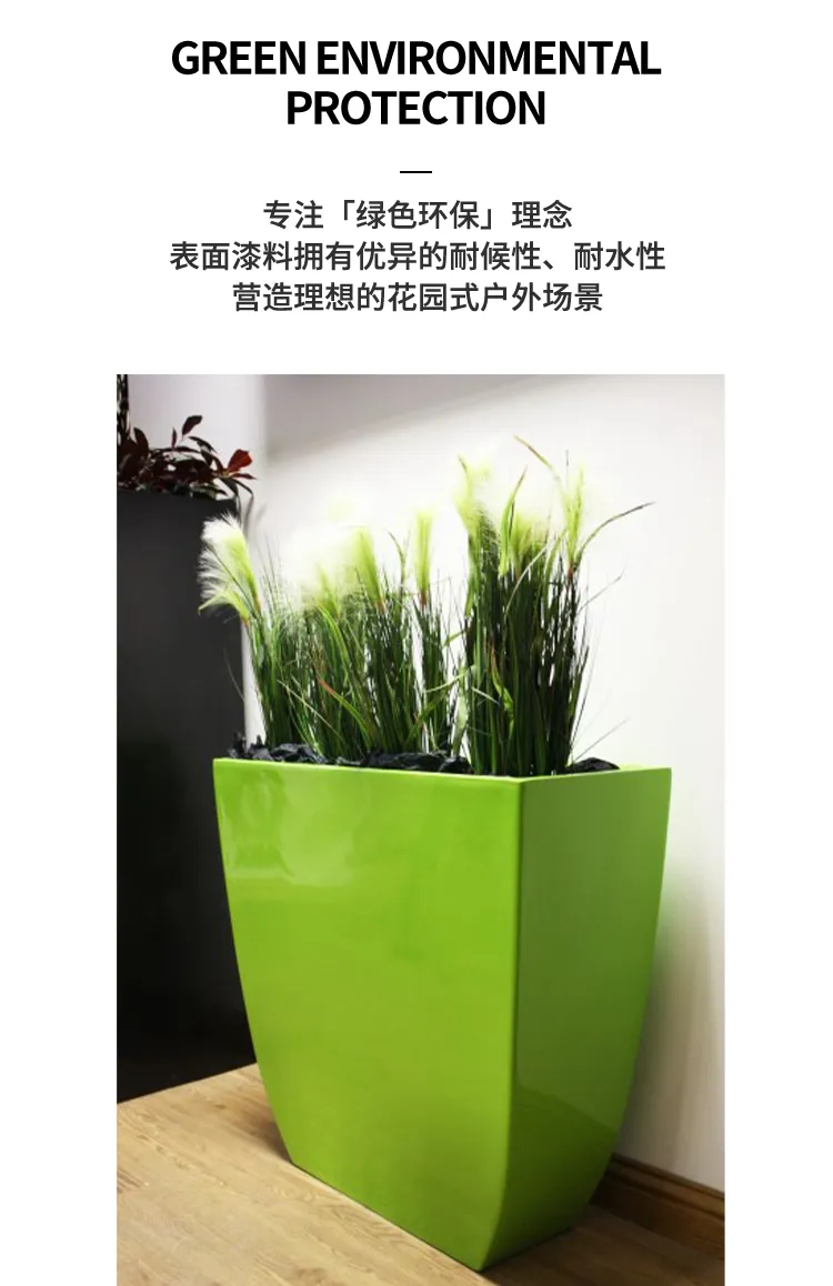 户外花箱