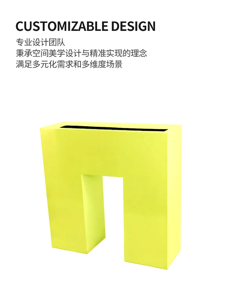 花箱花钵