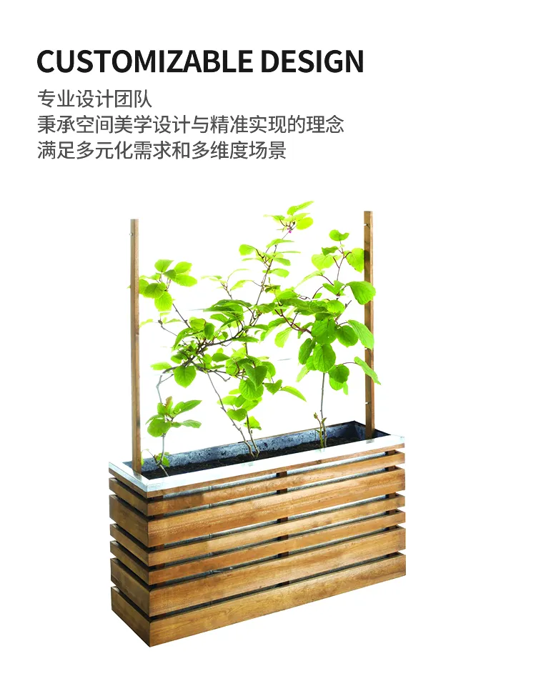 户外花箱