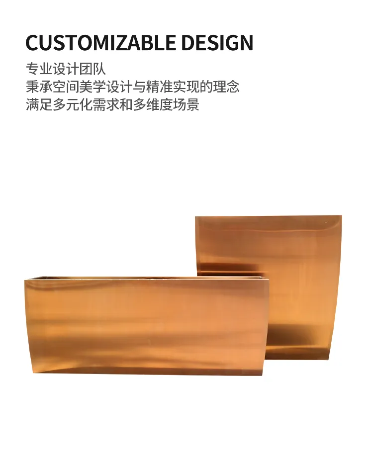 不锈钢花箱