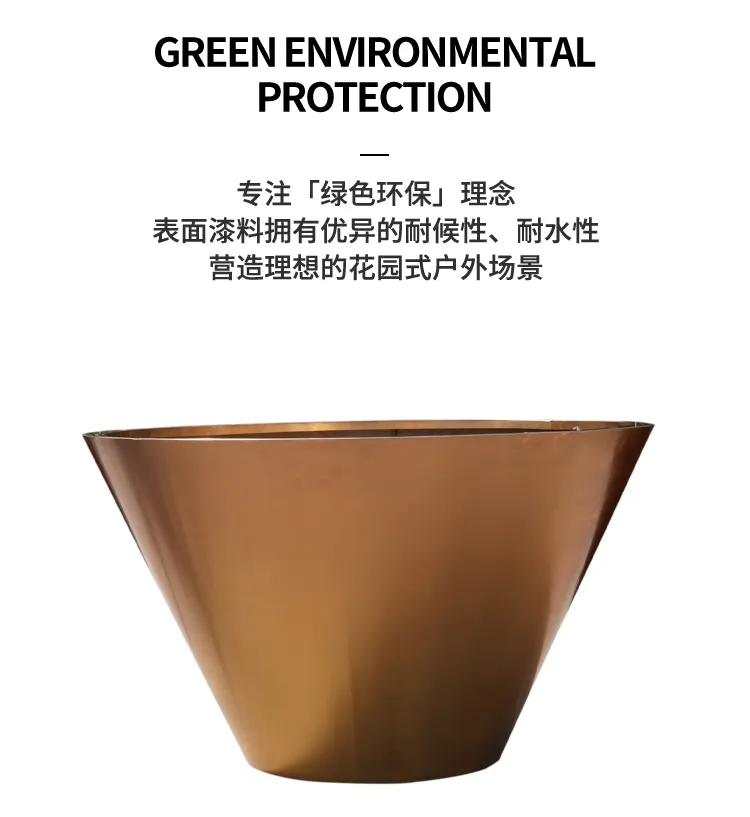 香槟金花箱