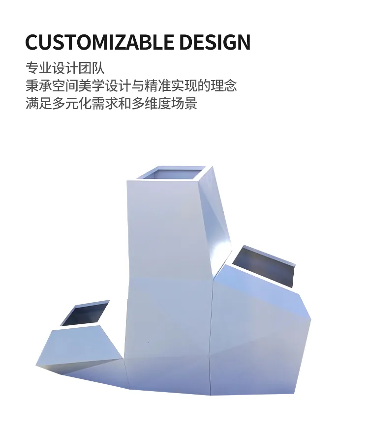 户外花箱
