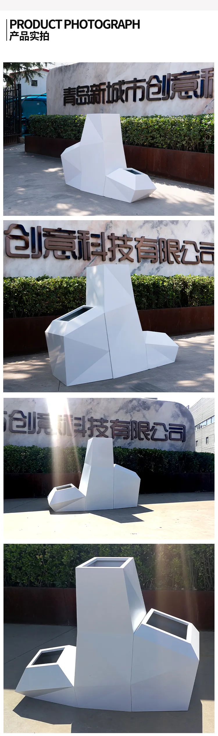 异形花箱厂家