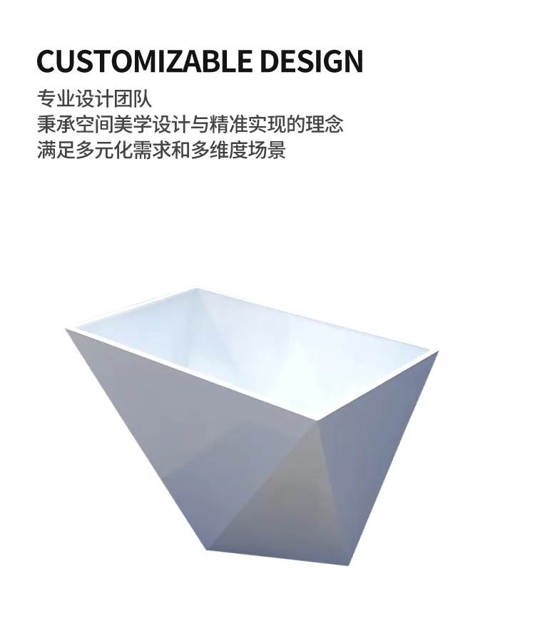 户外花箱