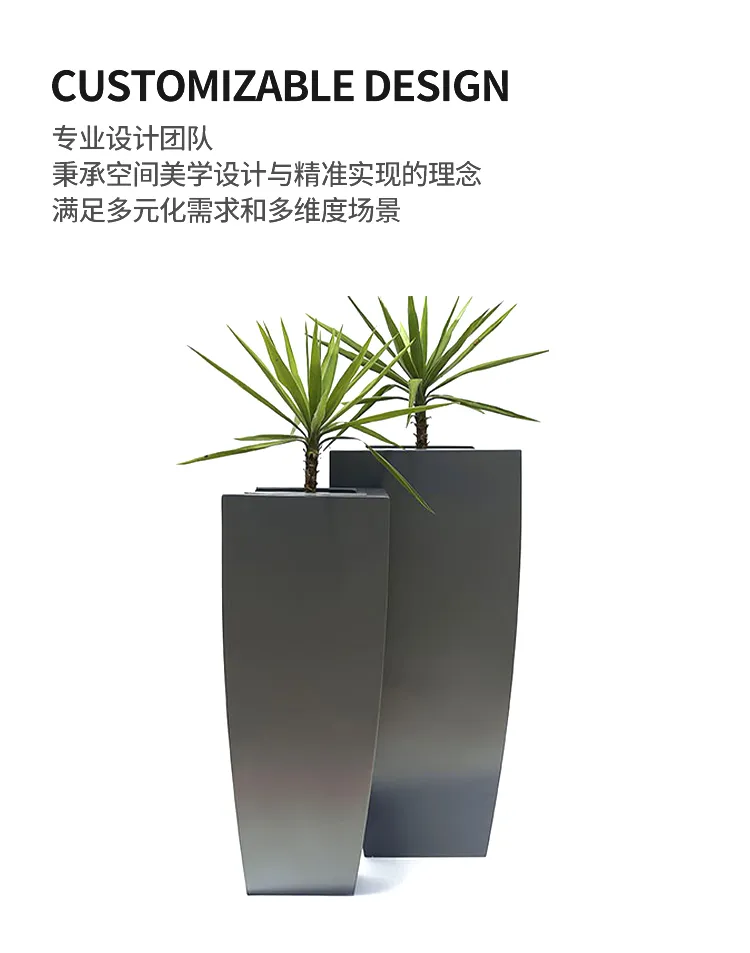 不锈钢花箱