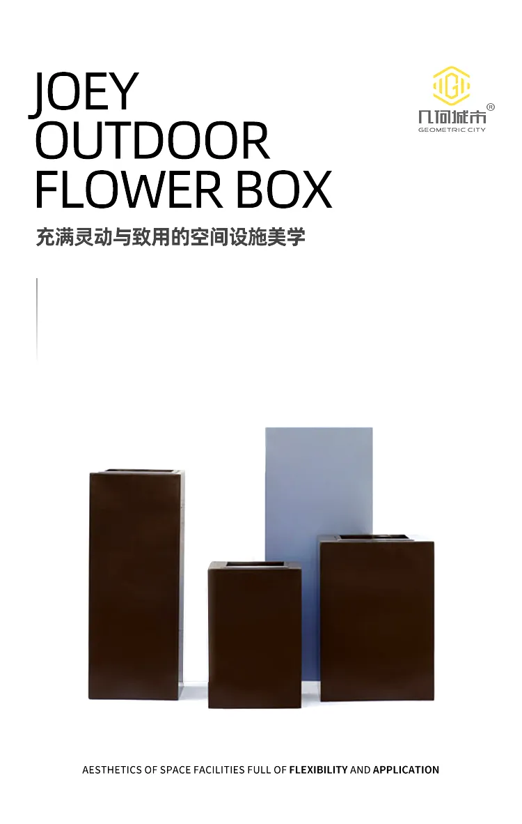 不锈钢花箱