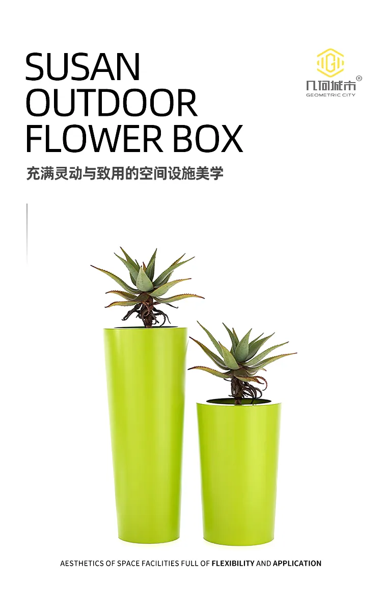 不锈钢花钵
