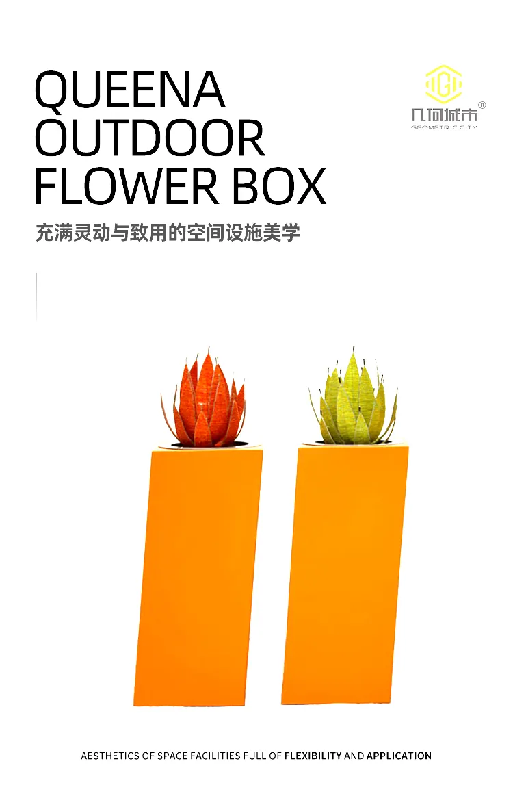 不锈钢花钵