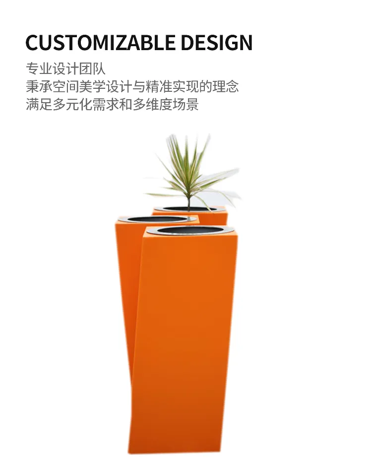 组合花箱花钵