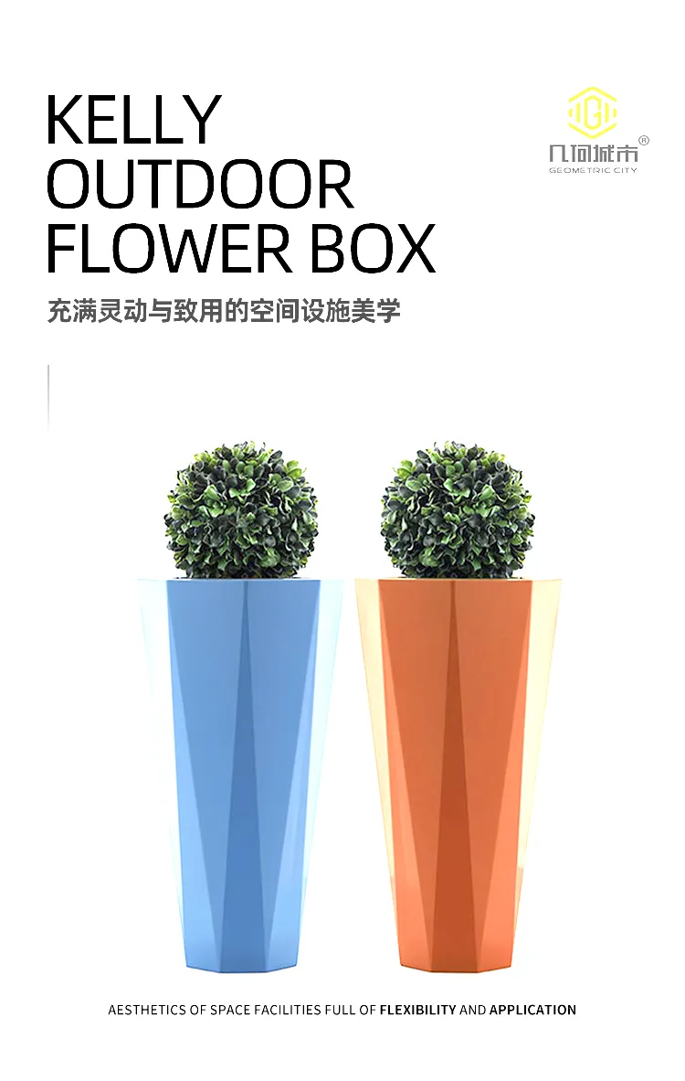 不锈钢花钵