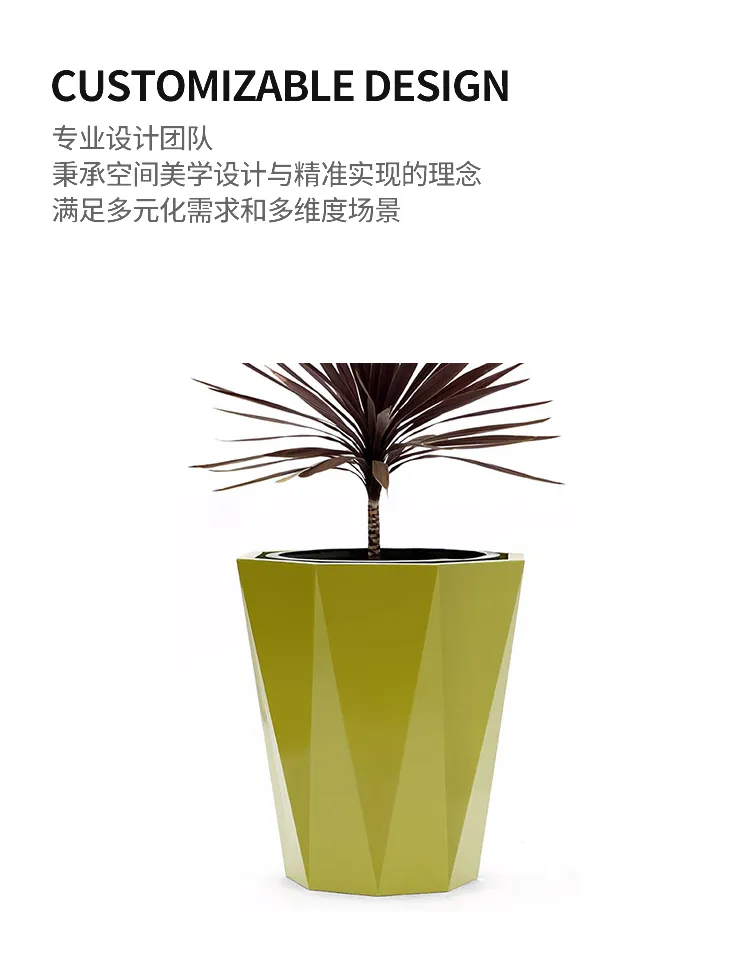 户外花钵