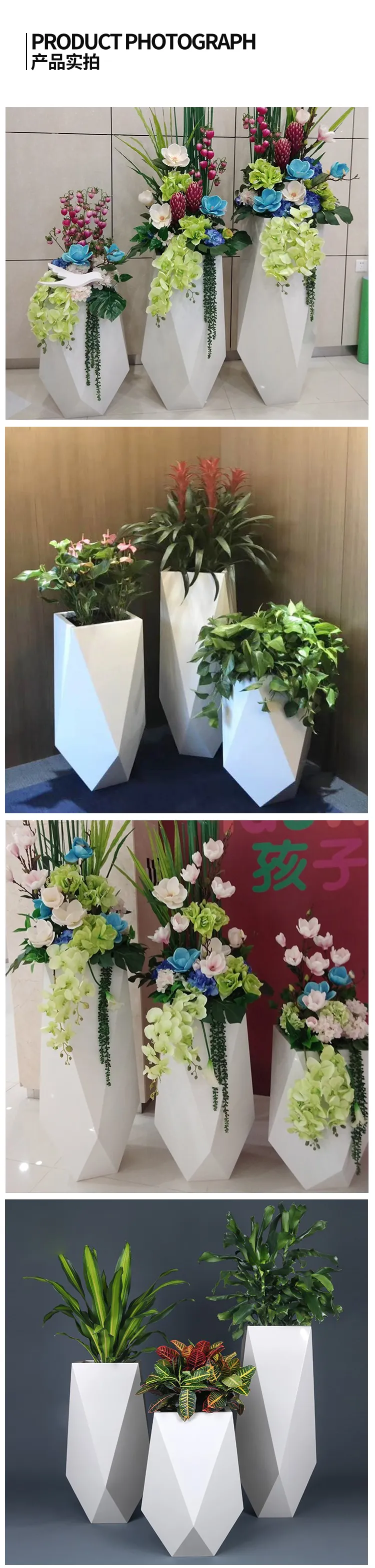切面菱形花钵