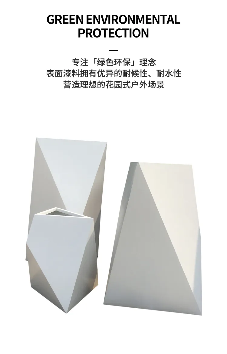 商场花箱