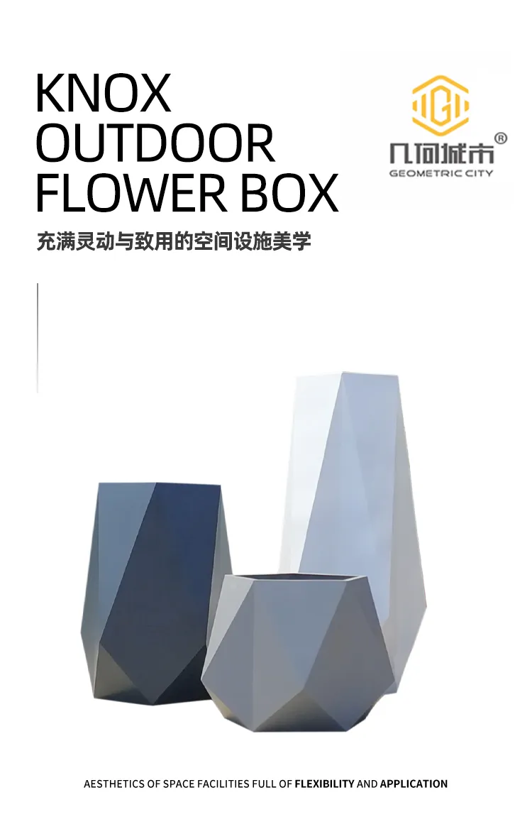 不锈钢花箱